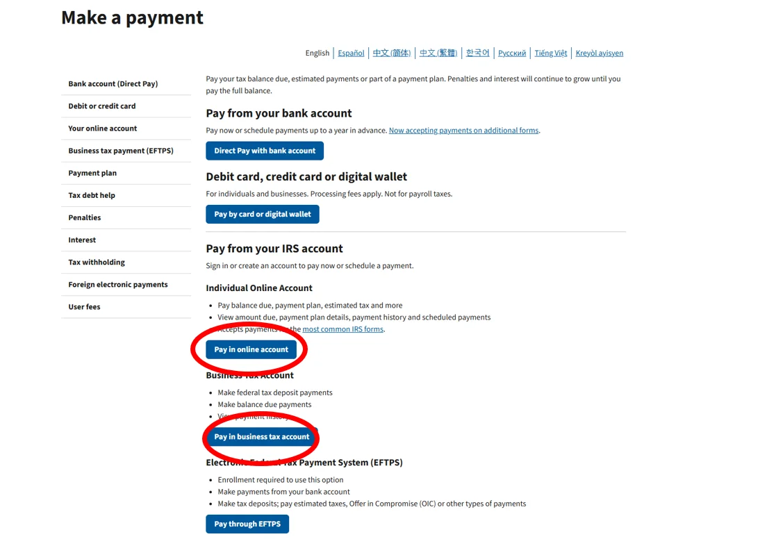 Pay form your bank